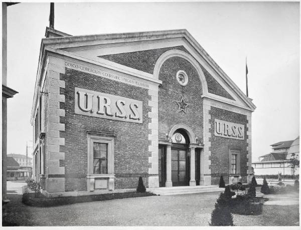 Fiera di Milano - Padiglione dell'Unione Sovietica - Esterno