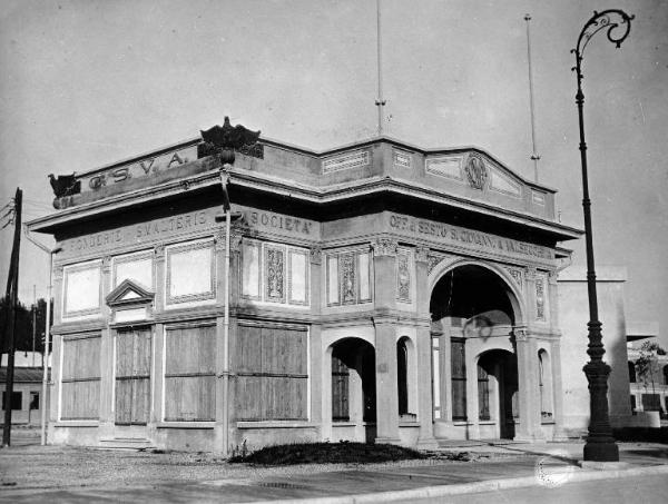 Fiera di Milano - Padiglione dell'OSVA (Officine di Sesto S. Giovanni & Valsecchi A.) - Esterno