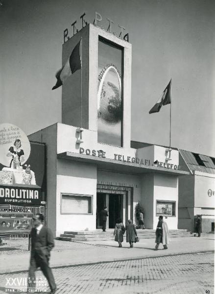 Fiera di Milano - Campionaria 1949 - Padiglione delle PTT (Poste telefoni telegrafi) - Veduta esterna