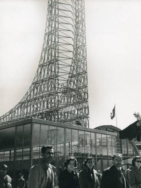 Fiera di Milano - Campionaria 1950 - Casa dell'ospite - Veduta esterna