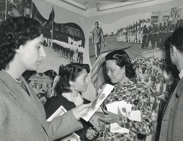 Fiera di Milano - Campionaria 1951 - Palazzo delle nazioni - Mostra ufficiale del Vietnam