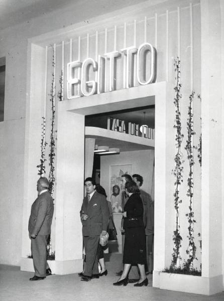 Fiera di Milano - Campionaria 1952 - Palazzo delle nazioni - Mostra ufficiale dell'Egitto