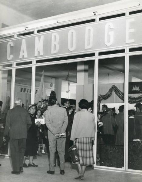 Fiera di Milano - Campionaria 1953 - Palazzo delle nazioni - Mostra ufficiale della Cambogia