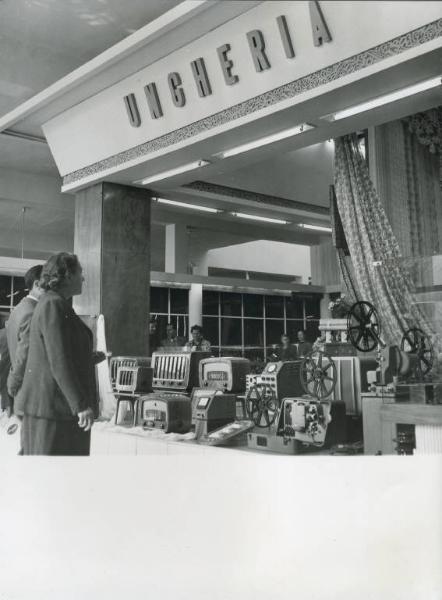 Fiera di Milano - Campionaria 1953 - Palazzo delle nazioni - Mostra ufficiale dell'Ungheria