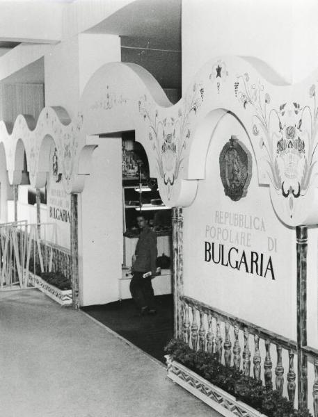 Fiera di Milano - Campionaria 1954 - Palazzo delle nazioni - Mostra ufficiale della Bulgaria