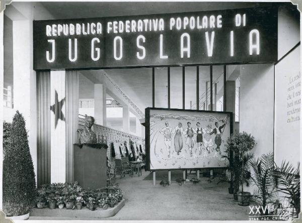 Fiera di Milano - Campionaria 1948 - Palazzo delle nazioni - Mostra ufficiale della Jugoslavia