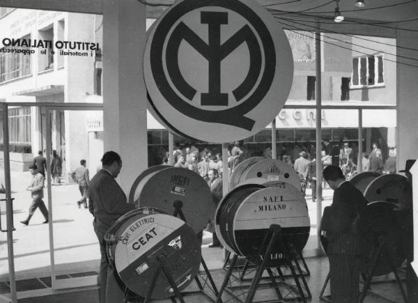 Fiera di Milano - Campionaria 1955 - Mostra dell'Istituto italiano del marchio di qualità