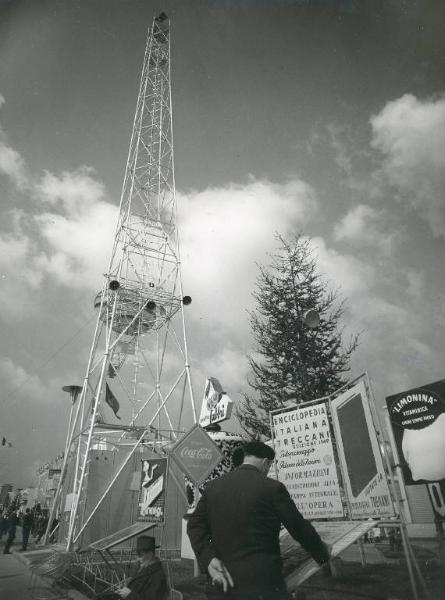 Fiera di Milano - Campionaria 1956 - Piantina del quartiere fieristico - Visitatore