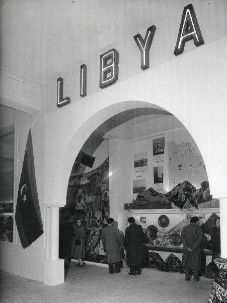 Fiera di Milano - Campionaria 1956 - Palazzo delle nazioni - Mostra ufficiale della Libia