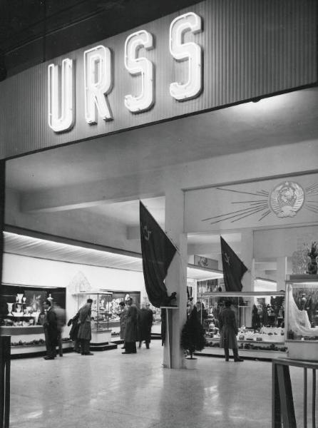 Fiera di Milano - Campionaria 1956 - Palazzo delle nazioni - Mostra ufficiale dell'URSS