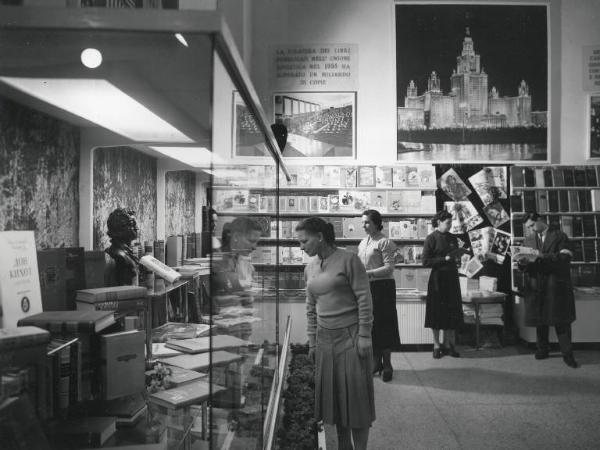 Fiera di Milano - Campionaria 1956 - Palazzo delle nazioni - Mostra ufficiale dell'URSS