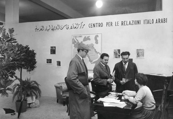 Fiera di Milano - Campionaria 1956 - Stand centro per le relazioni italo arabi