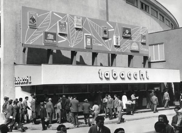 Fiera di Milano - Campionaria 1957 - Padiglione dei tabacchi - Veduta esterna