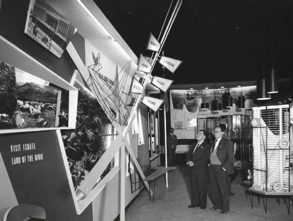 Fiera di Milano - Campionaria 1957 - Palazzo delle nazioni - Mostra ufficiale d'Israele