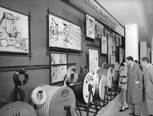 Fiera di Milano - Campionaria 1958 - Mostra dell'Istituto italiano del marchio di qualità