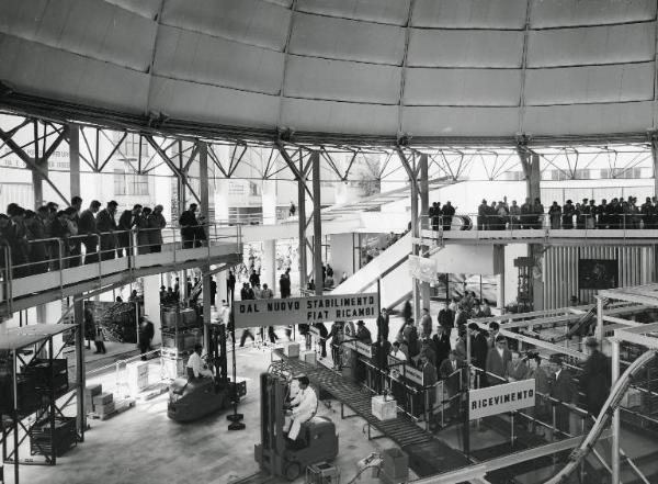 Fiera di Milano - Campionaria 1958 - Padiglione della Fiat - Interno