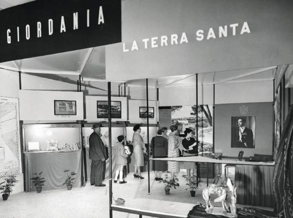 Fiera di Milano - Campionaria 1960 - Palazzo delle nazioni - Mostra ufficiale della Giordania