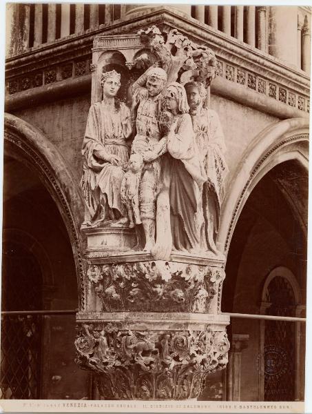 Lamberti, Niccolò - Giudizio di Salomone - Scultura - Pietra d'istria - Venezia - Palazzo Ducale