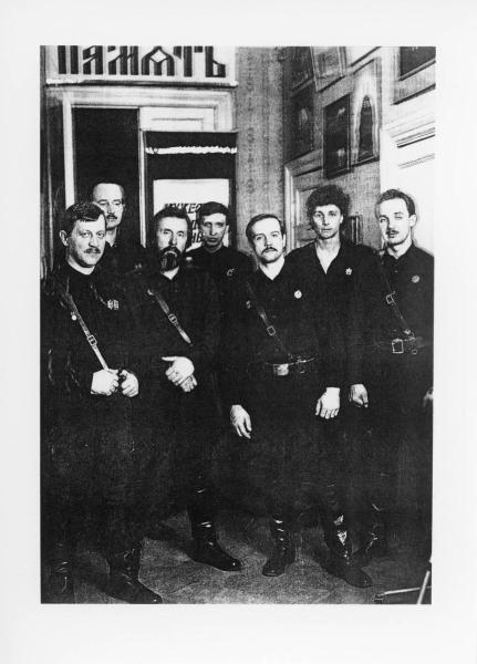 Ritratto di gruppo: uomini con uniforme del Partito nazionale fascista - Fascismo
