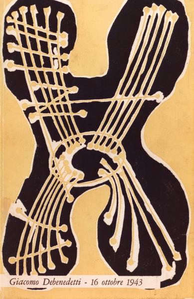 Copertina del libro “16 ottobre 1943” di Giacomo Debenedetti, editore Il Saggiatore, 1959 / Copertina del pittore Giovanni Balilla Magistri