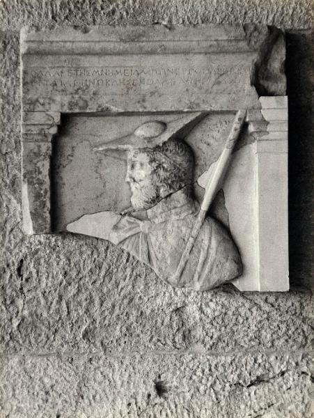 Scultura, bassorilievo - Stele attica - Grecia - Atene - Museo dell'Acropoli - Interno - Sala