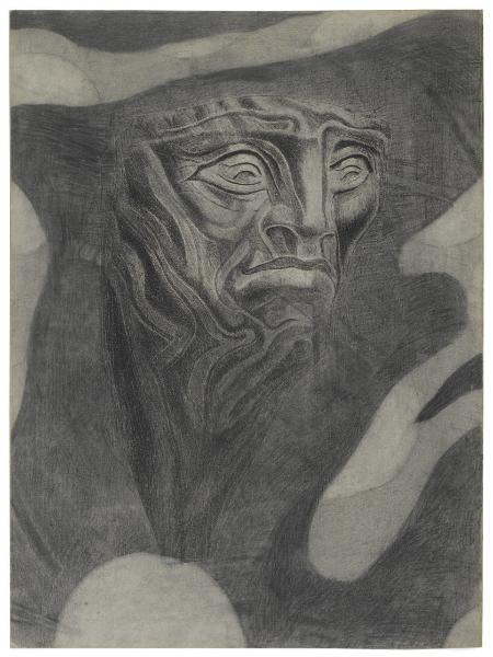 La paura