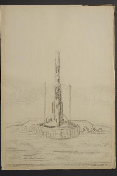 Fontana dei cinque mesi