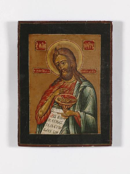 Creatore bizantino
