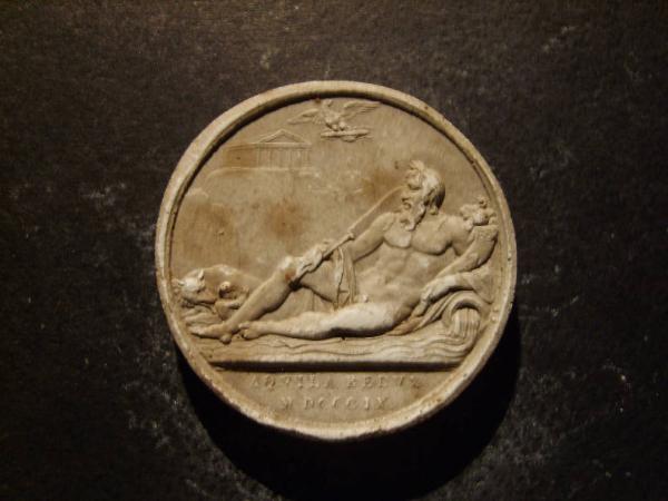Medaglia commemorativa della riunione di Roma all'Impero