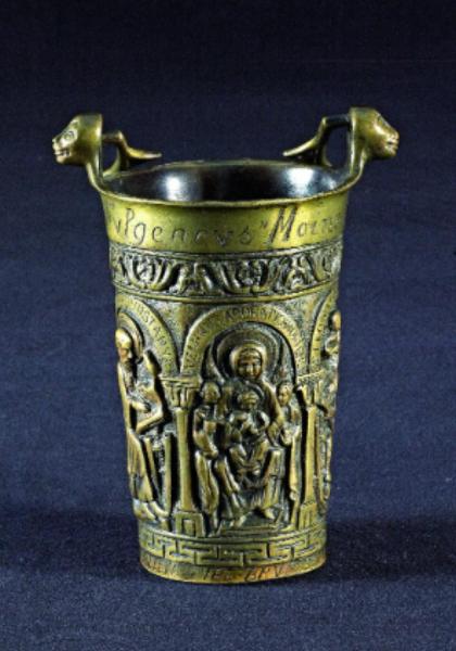 Situla