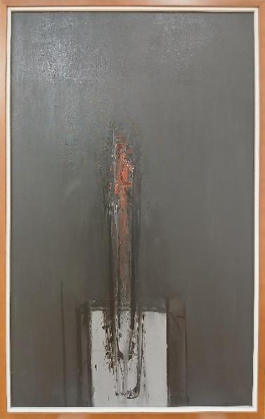 Ecce Homo
