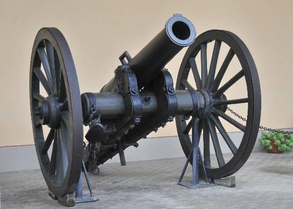 Cannone da campagna da 150 mm del Regno di Sardegna