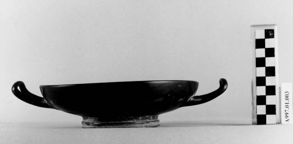 Kylix