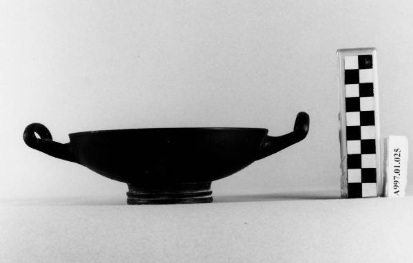 Kylix