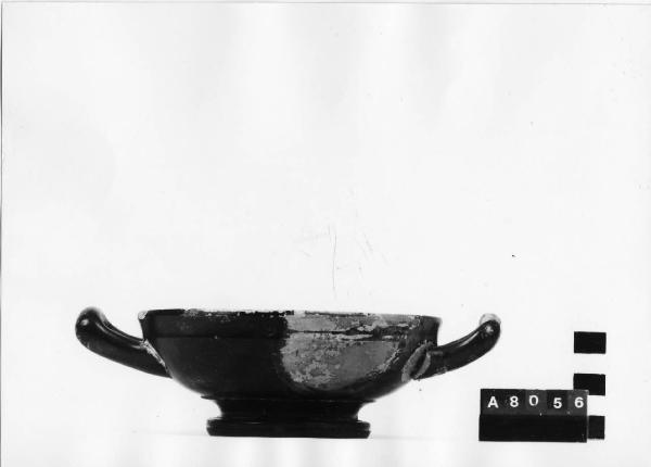 Kylix