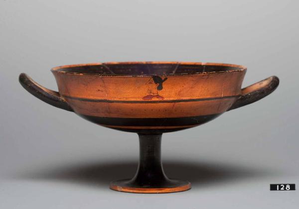 Kylix