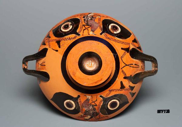 Kylix