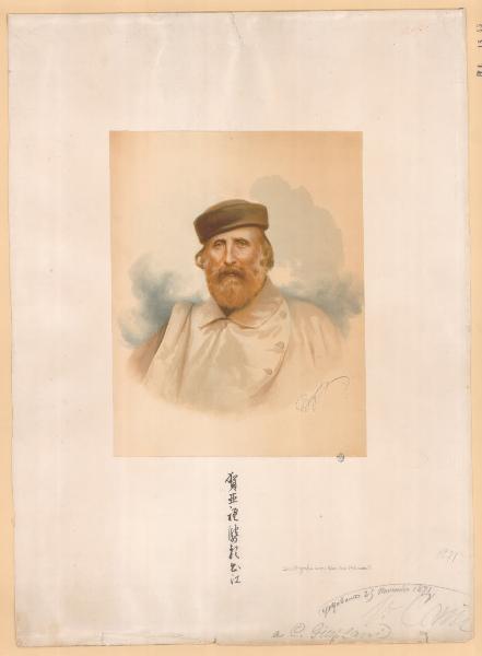 Ritratto di Giuseppe Garibaldi