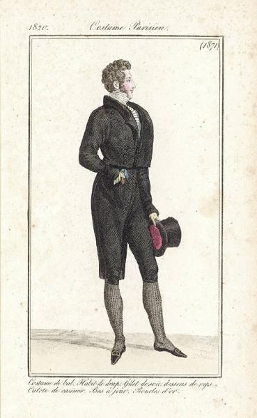 Journal des Dames et des Modes. Costume Parisien. Coeffure en cheveux, Tortillons de perles et fleurs, exécutée par Mr. Guillaume. Corsage de satin, garni de tulle et blonde. Robe de tulle