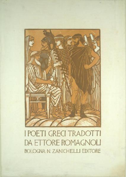 I poeti greci tradotti da Ettore Romagnoli