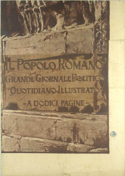 Il popolo romano