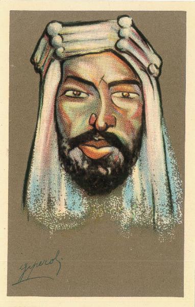 Arabia - Emir Faissal