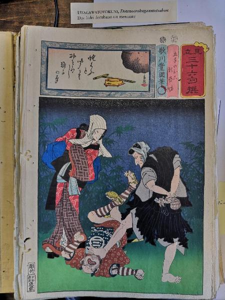 Rappresentazioni allegoriche di trentasei racconti poetici (Mitate sanjuroku ku sen)