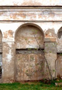 Muro di confine di Villa Frotta Eusebio