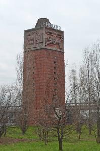 Torre dei venti