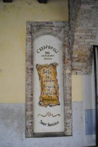 Casa Piazza Maggiore 17