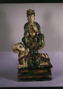 Bodhisattva