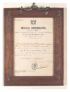 Diploma