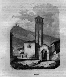 Teglio. Chiesa di San Pietro